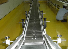 鏈板輸送機(jī)